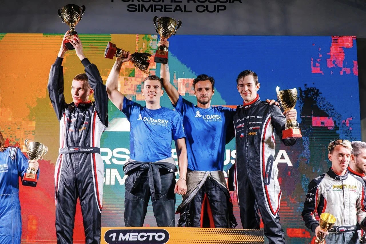 Подиум Porsche Russia SimReal Cup, первое место
